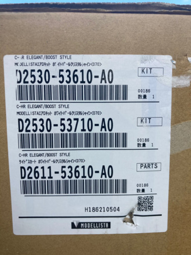 モデリスタ新品CHRサイドスカート　エアロ