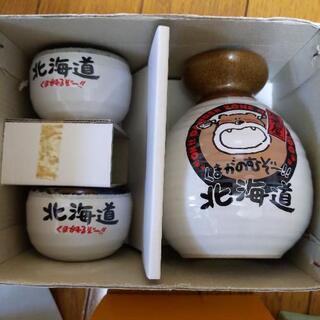 マグカップとおちょこのセット（未使用）の画像