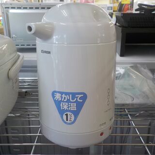 ID:G984647　電気ポット１．０Ｌ（２０１８年象印製）