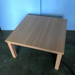 2018年製 山善 天然木 家具調こたつ YAMAZEN パーソ...