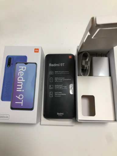 新品未使用　Redmi 9T 標準セット　カーボングレー