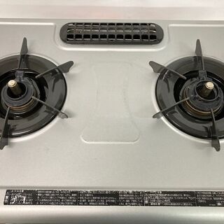 中古　リンナイ　ハオ　ガステーブル　ガスコンロ　LPガス　プロパンガス　水無し片面焼きグリル　グリルタイマーW590　愛知　岐阜　一宮市 グッドプライス一宮の画像
