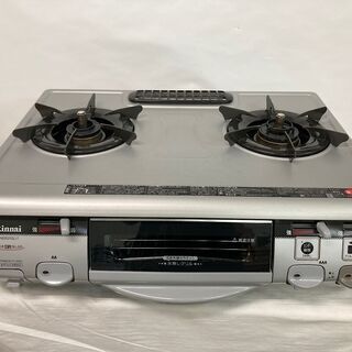 中古　リンナイ　ハオ　ガステーブル　ガスコンロ　LPガス　プロパ...