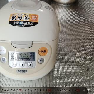 Zojirushi  NS-WF10 中古