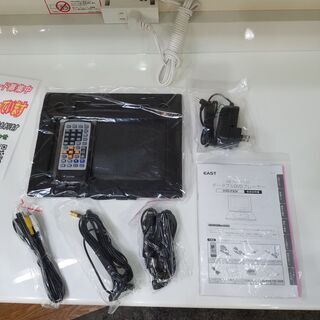【愛品館市原店】　EAST　 DVD-F924　9型フルセグ対応ポータブルDVDプレーヤーの画像