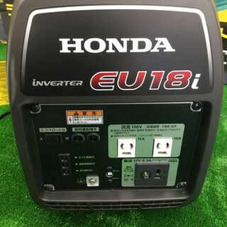 【エコツール豊田インター店】HONDA/ホンダ インバーター発電...