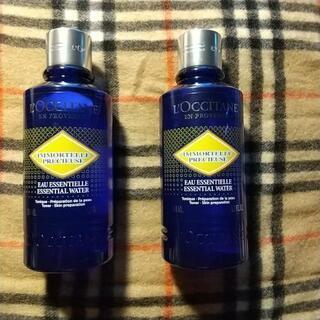 L'OCCITANE(ロクシタン)イモーテルプレシューズエッセン...