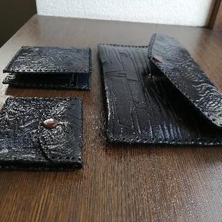 財布、小銭入れ　三点セットの画像