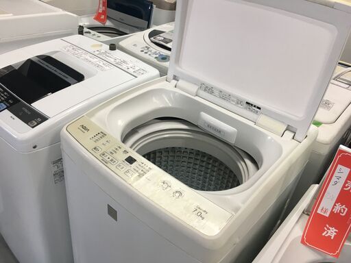 配送設置込み　アクア7.0K洗濯機2017年製　分解クリーニング済み！