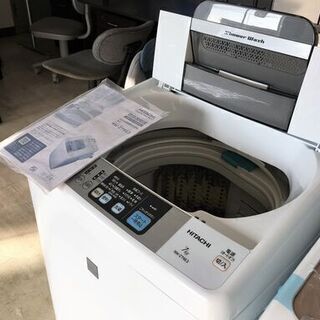 配送設置込み　日立7.0K洗濯機2017年製　分解クリーニング済み