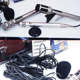 値下げしました！アンテーク☆クラリオン 8トラック＆カセットテープ 家庭用カラオケ（MW-1000A) 8トラ カセット30巻&カセットテープ3本の画像