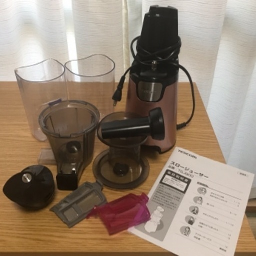Tescom スロージューサー ！10末まで出品