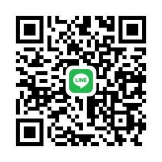【完全歩合制】仕事に繋がるスマホの資格の画像