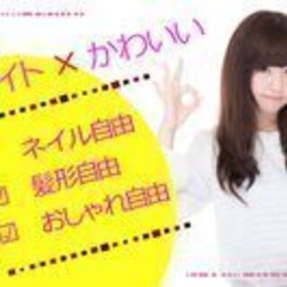 【有名メーカー】車両展示イベントスタッフ(コンパニオン)募集の画像