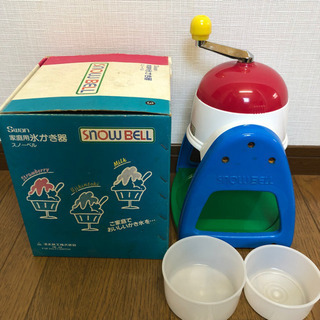 Swan  家庭用氷かき器  スノーベル  昭和  レトロの画像