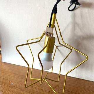 星形電気カバーと電球(オレンジ)セットの画像