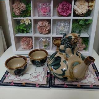 ★無料★【未使用】琉球民芸品　末吉窯徳利