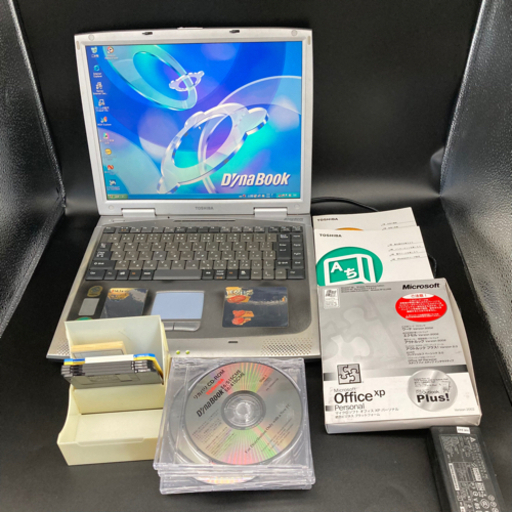 ★おまけ付★DynaBook WindowsXP搭載ノートパソコン★