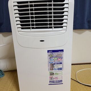 移動式エアコン MAC-20