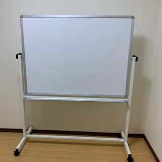 ホワイトボード美品。