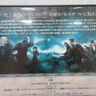 ハリー・ポッターと不死鳥の騎士団☆DVDの画像