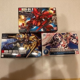 HGサザビー ユニコーンガンダムGB限定　デルタガンダム ゴール...
