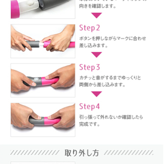 【1780円⇒300円♪】フラフープダイエット♪の画像