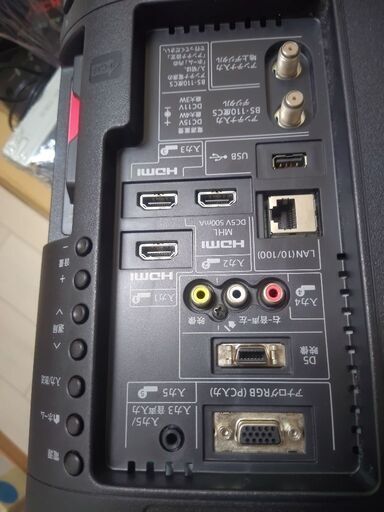 シャープ　SHARP 　19インチ　ハイビジョン　液晶TV AQUOS LC-19K90