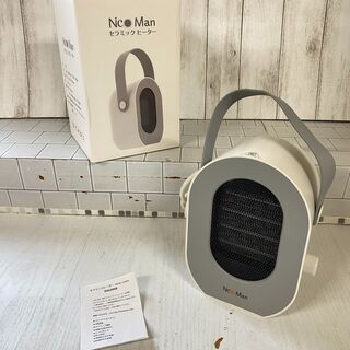 Nico Man セラミックヒーター　N ミニ 卓上