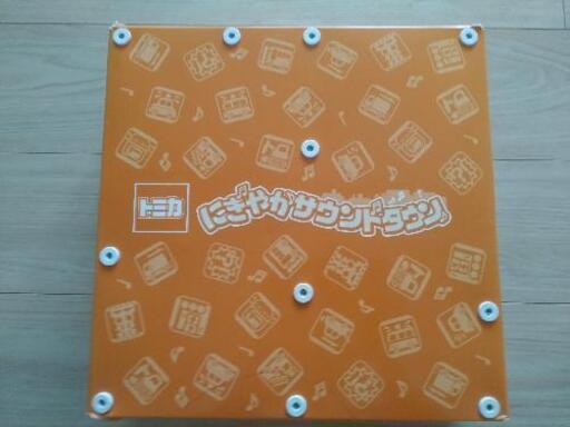 トミカ　にぎやかサウンドタウン　【中古】