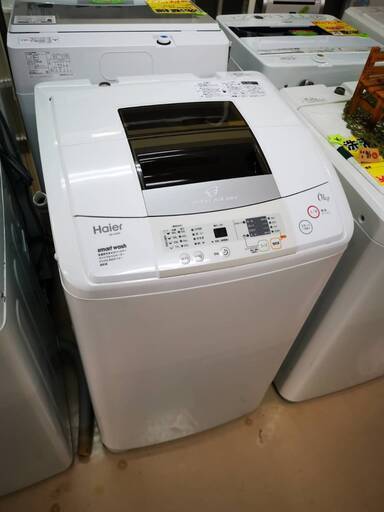 洗濯機　６ｋサイズ