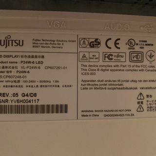 Fujitsu VL-P24W-6 24型モニターの画像