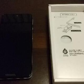スマホ 携帯電話 SHARP AQUOS sence4 lite 新品同様  20000円に引き下げ  の画像