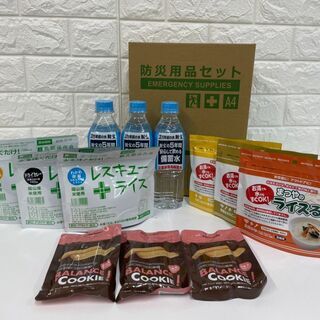 保管しやすいA4コンパクトサイズ★非常食1人分3日間滞在セット ...