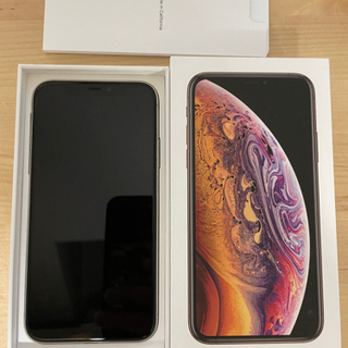 iPhone X 256G シルバー