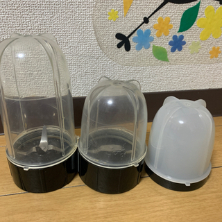 1月5日　価格改定　マジックブレッドデラックスの画像