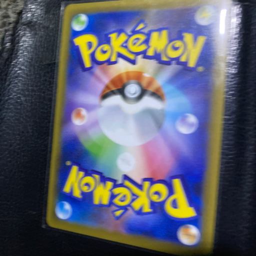 ポケモンカード