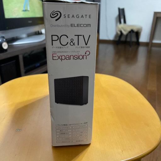 外付けHDD3.0TB