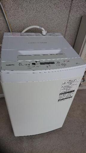 値下交渉可 TOSHIBA 洗濯機 4.5L 2020年製 南区新保