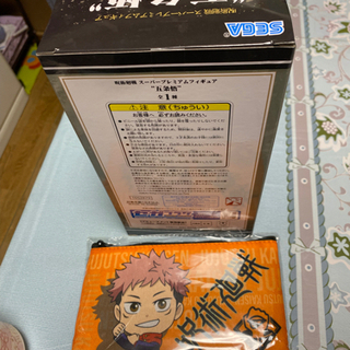 ②呪術廻戦 SPMフィギュア　五条悟と薄型ポーチ 豪華2点セットの画像