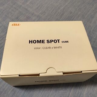 au HOME SPOT CUBE Wi-Fiルーターの画像