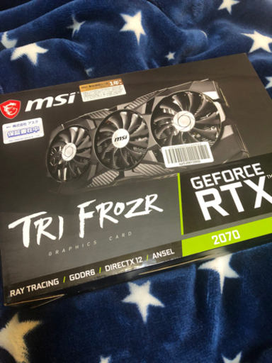 グラフィックスカード GeForce RTX 2070 TRI FROZR
