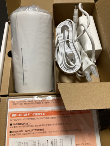 その他 Speed Wi-Fi HOME L02