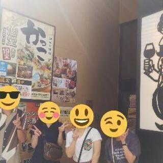 【10/2(土)】仙台ランチ巡り～週末に楽しくおいしいランチを～  