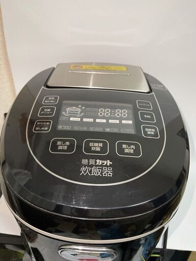 サンコー 『糖質カット炊飯器』LCARBRCK 2018年製 低糖質炊飯器