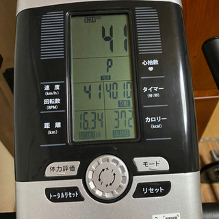 ALINCO アルインコ　エアロバイク5013 AFB5013 ※引き取り限定の画像