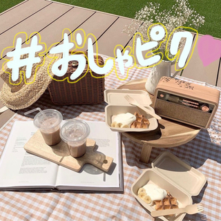 💗☀️ピクニック女子会☀️💗