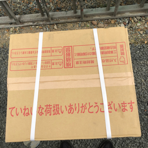 【値下げ】ガス給湯器•ノーリツ•NORITZ•24号