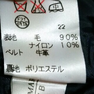 【無事受け渡し完了】タータンチェックスカートの画像
