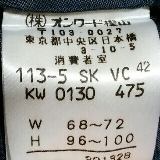 【無事受け渡し完了】タータンチェックスカートの画像